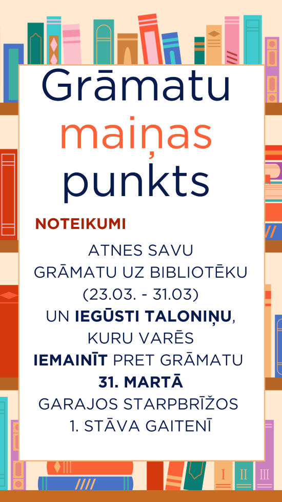 Grāmatu maiņa